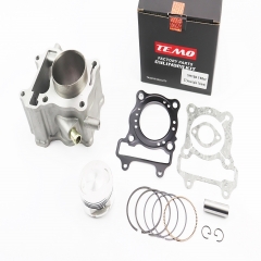 Цилиндр к-кт (цпг) Honda SH150 150cc-57,4мм (палец 14мм) Тайвань (352340)