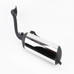 Глушник Honda DIO ZX AF34/35, тип 2 (352656)