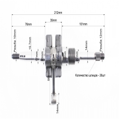  Suzuki Lets (308124)