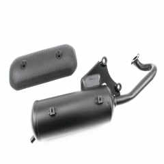 Глушитель Suzuki LETS (308894)