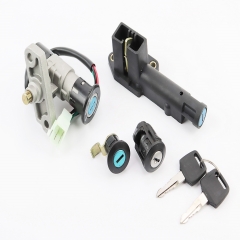 Замки к-кт Suzuki Lets II (308924)