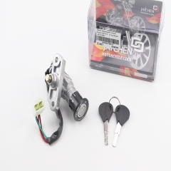 Замок зажигания Suzuki Lets II (4 провода) (331728)
