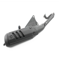 Глушитель Suzuki AD50, тип.1 (347778)