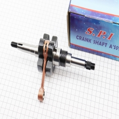 �������� Suzuki Lets, ������� (352542)