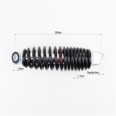   GY6/Yamaha - 255*d50 ( 10 /  8),  (328421)