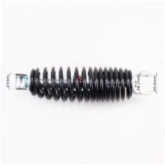   GY6/Yamaha - 255*d50 ( 10 /  8),  (328421)