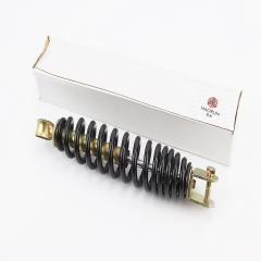   GY6/Yamaha - 255*d50 ( 10/ 8),  (328605)