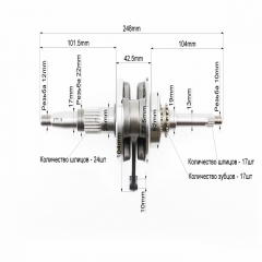 Колінвал Yamaha SA36J (336565)
