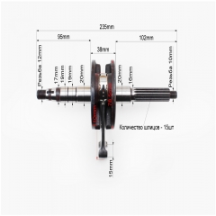  Yamaha AXIS-90 (339045)