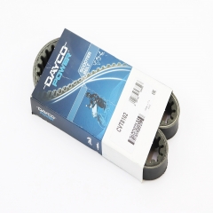  826x18,5 Piaggio VESPA,  DY8102 (339460)