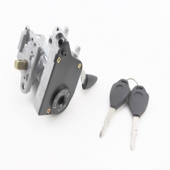 Замок зажигания Yamaha SA26J, SA36J (339561)