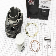 ������� �-�� (���) Yamaha BWS100��-52��, ������ ������� (����� 14��) ������� (347601)
