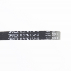  747x16,5 Yamaha, ò DY7167 (347719)