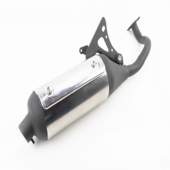  Yamaha NEXT ZONE (3YK),  2 (352868)