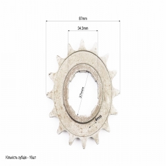 ǳ  520-16T  (342020)