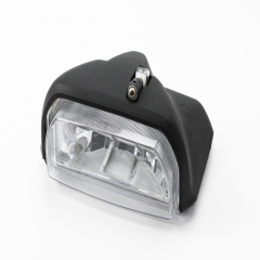 Yamaha GEAR UA06J 4Т пластик - фара передня в зборі (329620)