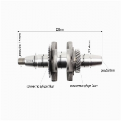 �������� ��� ����� L=230�� 168F (601115)
