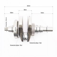  192F (D-43mm, H-121,0mm)   d-25mm ++,  (602946)