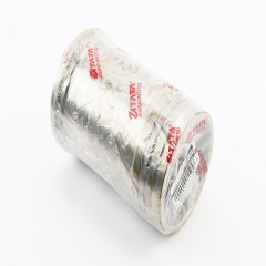 ó  R195NM (H = 175mm, Ø = 116,90mm, Ø. = 111mm, Ø. = 109mm) (604377)