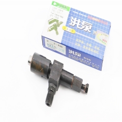 " R195NM "HB"" (624015)