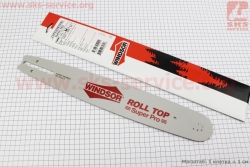  15"-1,5mm 325 64 L=44, (  ), 100% вò, USA (201042)