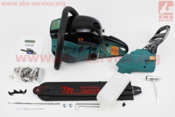 ��������� Makita 52cc (2,9���, ���� 18