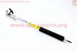 ���������� ����� Ø26��, L = 500��, 9�9�����, � ��������� ����� (202291)