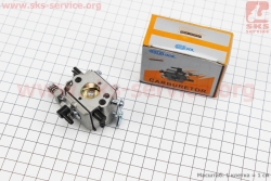 ���������� 4500/5200 (205420)