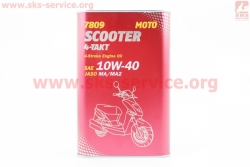 4T SCOOTER 10W - 40 ��� 4 - � ����. ������� � ������, 1� (304109)