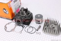 ������� �-�� (���) Suzuki AD80cc-47�� + ������� �������� (308652)