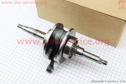 ������� � ���� WH150 ( Keeway ARN ), ���. 2 125-150 ��, 4-� (310452)