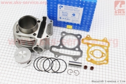  - () 125cc-52,4 ( 15) (310545)