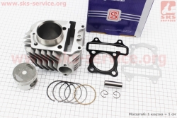 ������� �-�� (���) WH125 KEEWAY 52,4�� (����� - 15��), ����� ������� (310593)