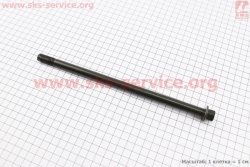 ³   d12mm; L245mm Storm 50, 150, NEW (Viper) (317066)