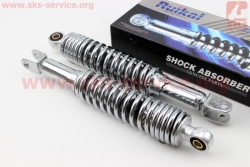 ����������� ������ 330�� �-�� 2�� (������������, ���� - ����) Storm 50, 150, NEW (Viper) (317225)