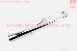 ��������� ALPHA (319009)