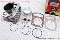 ������ �- �� ( ��� ) CB150cc - 62�� (321315)