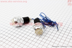 �������� - �������� ���� H10B c LED ���������� (6 ����� ������), �-�� 2�� (324181)