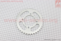 ������ ������ 428H-38T - d=64mm, ZS200/250  (324518)