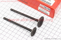 ������� ��������� (h-92; d-25), �������� (h-92; d-30) �-�� 2�� 150�c (326200)