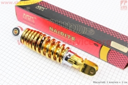 ����������� ������ �������. Yamaha NAIDITE 230�� (���� 