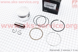 , ,  - Honda CH125 SPACY 52,40 +1,00 (331513)