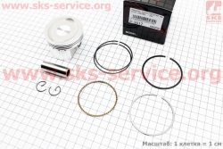 , ,  - Suzuki VECSTAR AN150 57,50 +0,75 (331522)