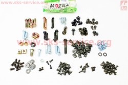 , , , ,    180. SUZUKI (331980)
