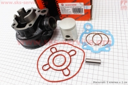 ������� �-�� (���) Minarelly AM6 (������� 40��, ����� 12��), ������� ����������, CMR (333022)