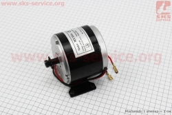 ATV   -  MY1016 - 24V 300W 16.5A 2650/ (335236)