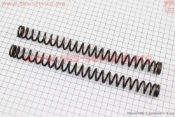 ��������� �������� �������� ����� Yamaha GEAR 4T - ������� �-�� 2�� (336541)