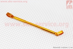 ��������� ���� 330��, ���������� (337133)