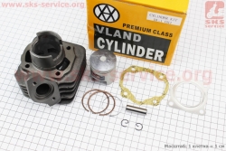 ������ �-�� (���) Honda DJ-1 AF12 50cc-41��, ������� (������ 10��) (339165)