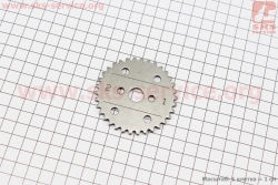 ǳ��� ����������� Honda AF61, AF62, AF67, AF68 (339548)